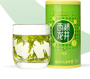 2018新茶预售 西湖龙井明前一级250g